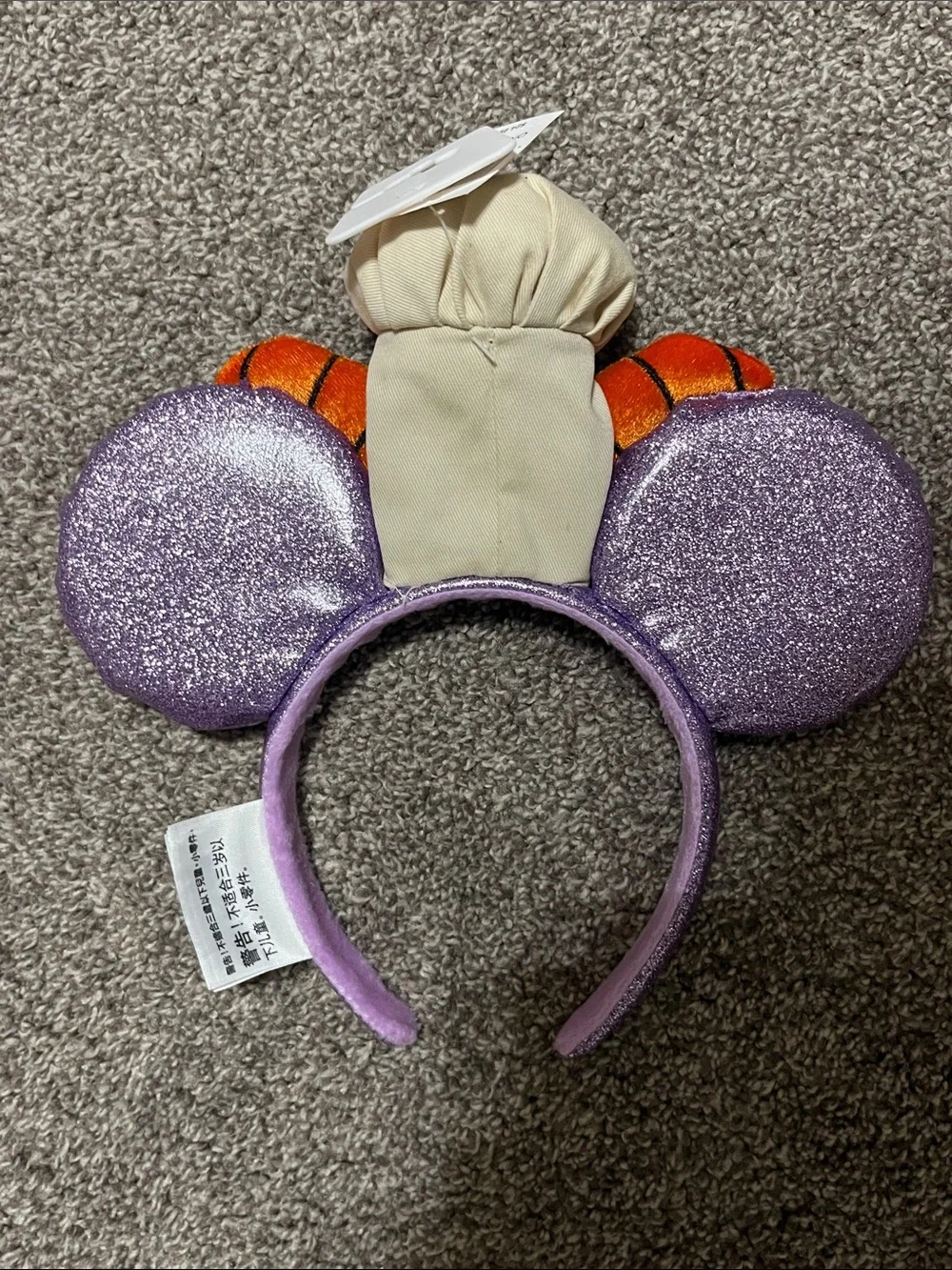 Disney 2017 Food Wine Figment Purple Sparkle Mickey Ears Headband